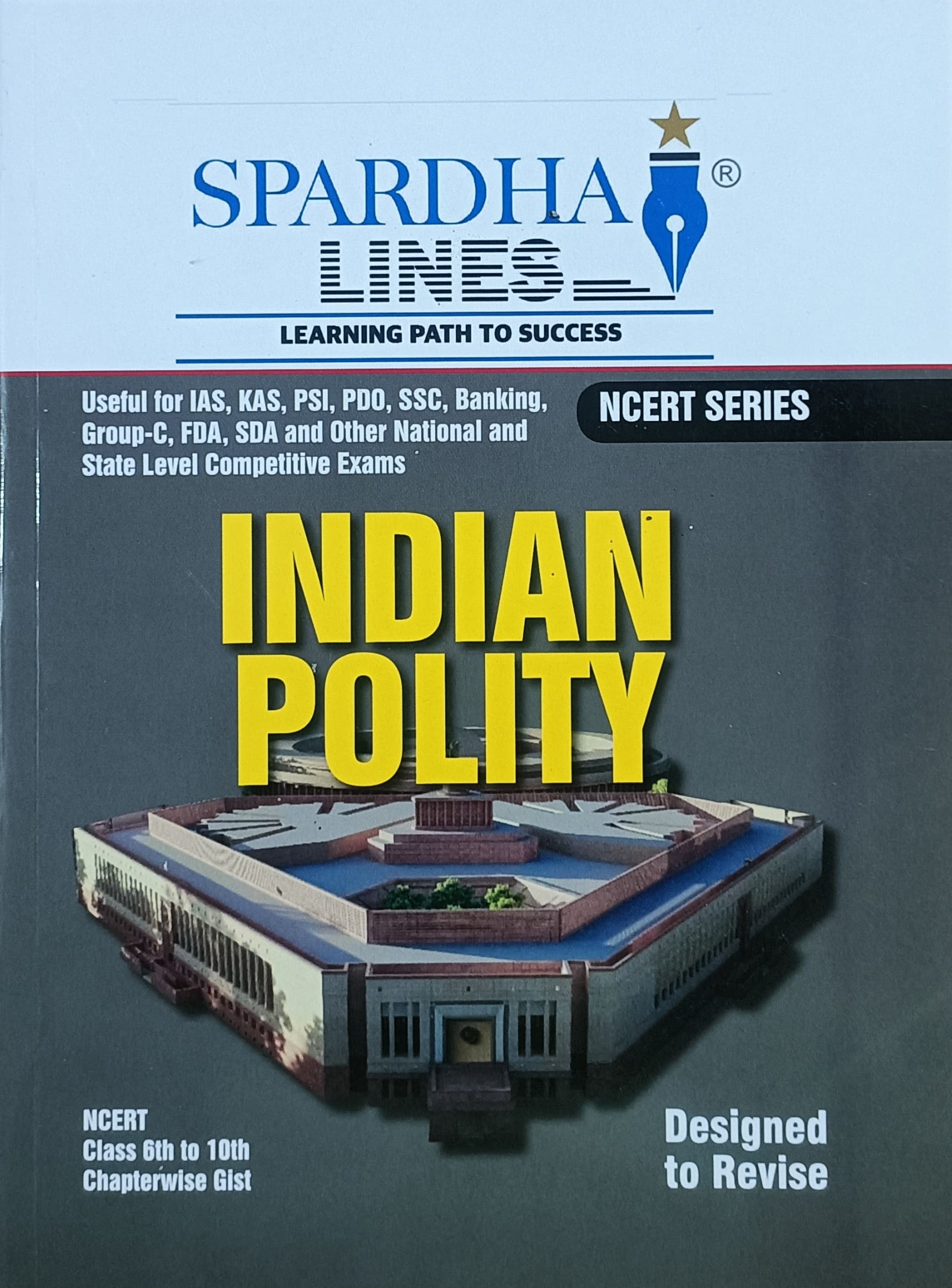 Indian Polity (NCERT Series) - ENGLISH